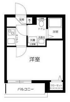【間取り】 | ノーザンロード西馬込 | 間取りです。