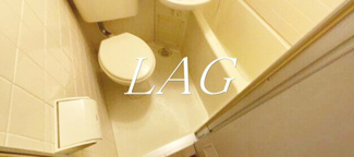【トイレ】 | ストーク武蔵小山 | トイレです。