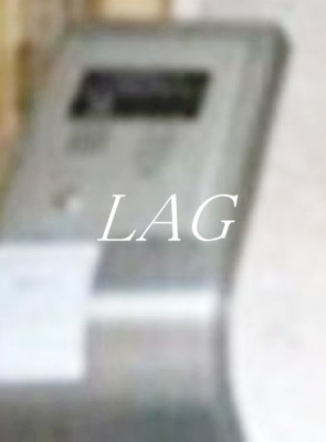 【セキュリティ】 | アヴィニティー品川戸越 | オートロックです。