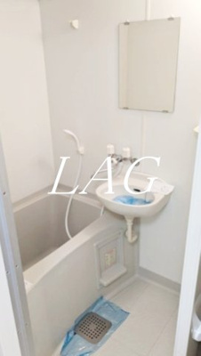 【浴室】 | アヴィニティー品川戸越 | お風呂です。