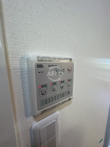 パークモダン高井田の設備|パークモダン高井田　浴室乾燥機