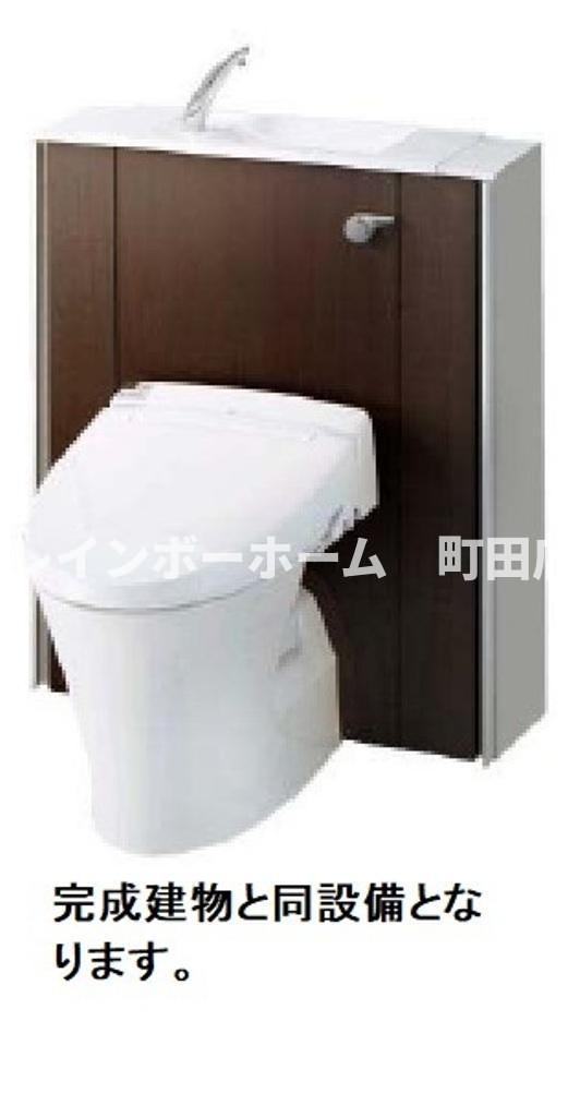 ダウンタウン　ワイ※初期費用分割あと払いサービス利用可能物件のトイレ