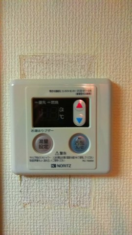 シティパレス東松山の設備|給湯ボタン