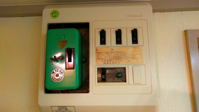 シティパレス東松山の設備