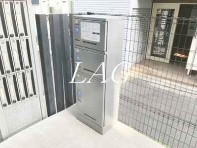 【その他共用部分】 | リブリ・千 | 宅配ボックスです。