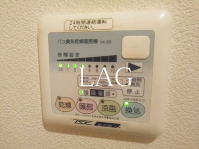 【その他】 | ＤＲホームズ向島