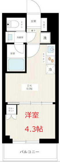 【間取り】 | ハーモニーレジデンスクロスゲート