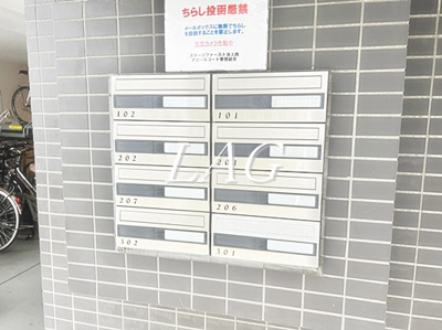 【その他】 | ステージファースト池上西アジールコート