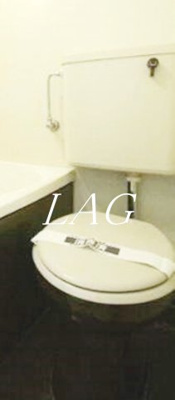 【トイレ】 | 朝日プラザ旗の台 | トイレです。