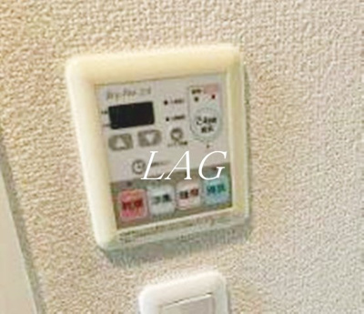 【設備】 | アヴァンツァーレ川崎ＥＡＳＴ | 浴室乾燥パネルです。