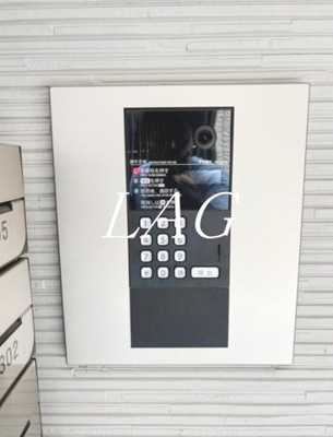 【セキュリティ】 | ウィングガーデン吉野町 | オートロックです。