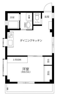 【間取り】 | リアノーム・Ｋ | 間取りです。