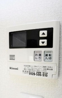 【設備】 | メゾン・ド・エバン
