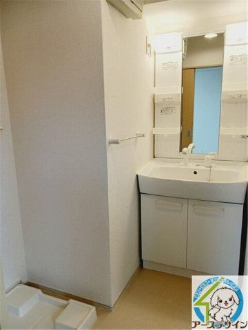 ビエント旭が丘の洗面所|※パース写真