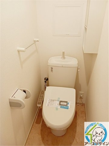 ビエント旭が丘のトイレ|※パース写真