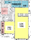 北九州市小倉南区沼本町1丁目2期の画像