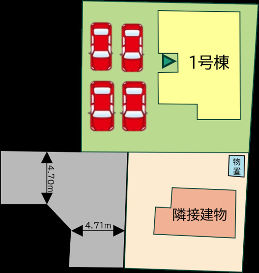【その他】