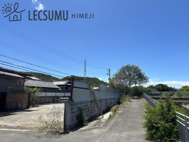 姫路市四郷町明田/売土地の前面道路含む現地写真