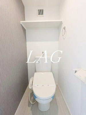 【トイレ】 | ル・プレジール方南町 | トイレです。