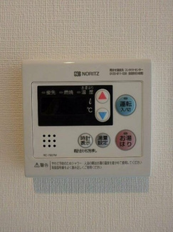 【その他】 | グランド・ガーラ横浜