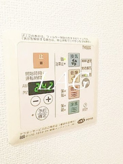 【その他】 | ユナイテッドグロー高田馬場