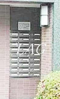 【その他共用部分】 | 菱和パレス高円寺 | 集合ポストになります。
