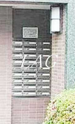 【その他共用部分】 | 菱和パレス高円寺 | 集合ポストになります。