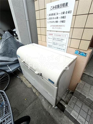【その他共用部分】 | 山田マンション