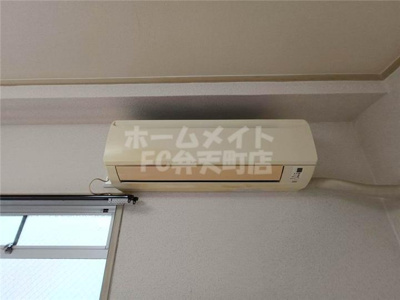 【その他】 | 山田マンション