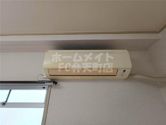 【その他】 | 山田マンション