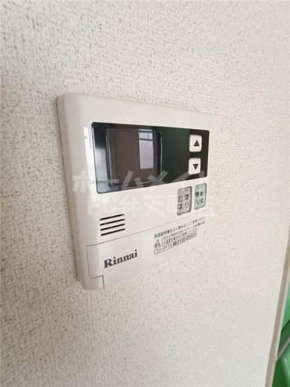 【設備】 | 山田マンション
