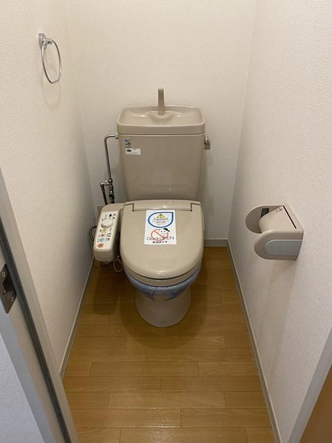 SHIINO　MANSIONⅡのトイレ