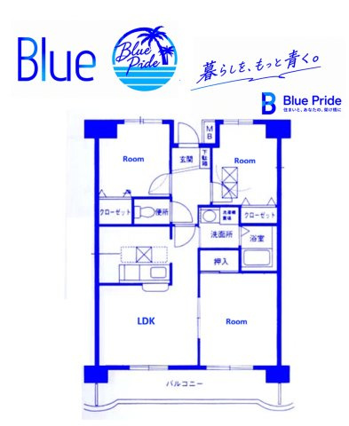 【間取り】 | セラ・クレール