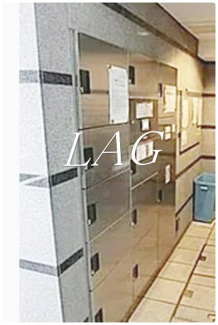 【その他共用部分】 | ライジングプレイス南千住 | 宅配ボックスです。