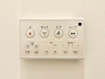【設備】 | コンポジット渋谷初台