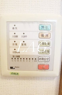 【その他】 | マルメラータ
