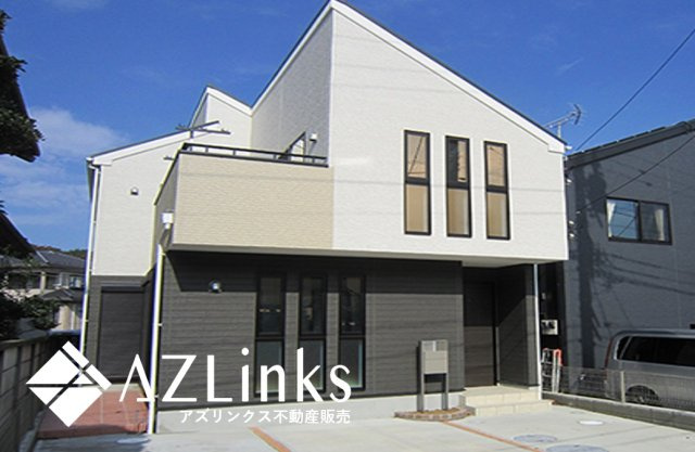 市川市南大野１丁目第２期