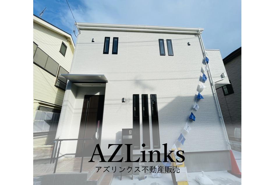 市川市南大野１丁目第２期