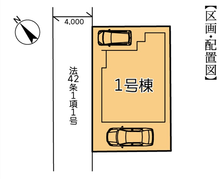 市川市南大野１丁目第２期の区画図