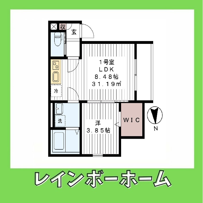 特典：仲介手数料が無料です!!の間取り