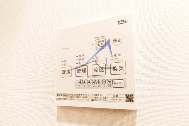 大旭小村井ハイツ