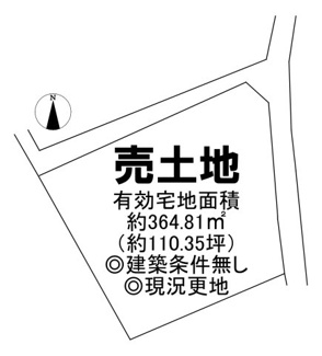 【土地図】 | 極楽寺町２丁目　売土地 | 土地面積約１１０．３５坪！夢のマイホームを実現してくださいね♪