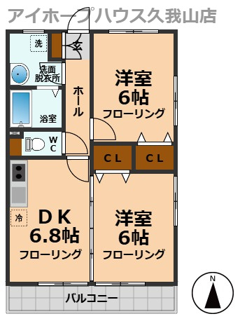 【間取り】 | ビバ・プリンス