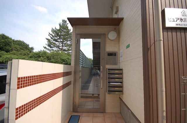 ピュア氷川台二番館のセキュリティ