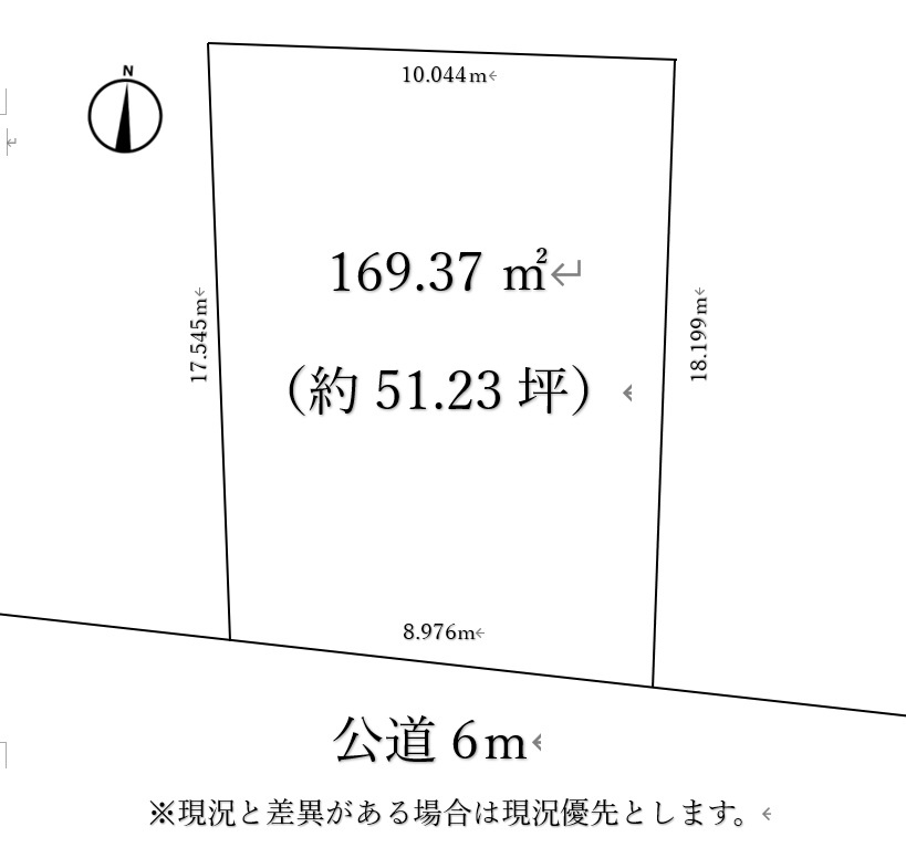 【※サンスターホーム限定物件】飯能市　双柳　売地の土地図