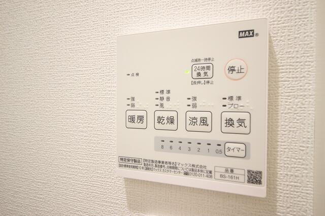 川崎市多摩区菅仙谷２丁目のアパートの設備