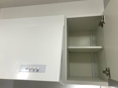 【収納】 | セルカ谷在家