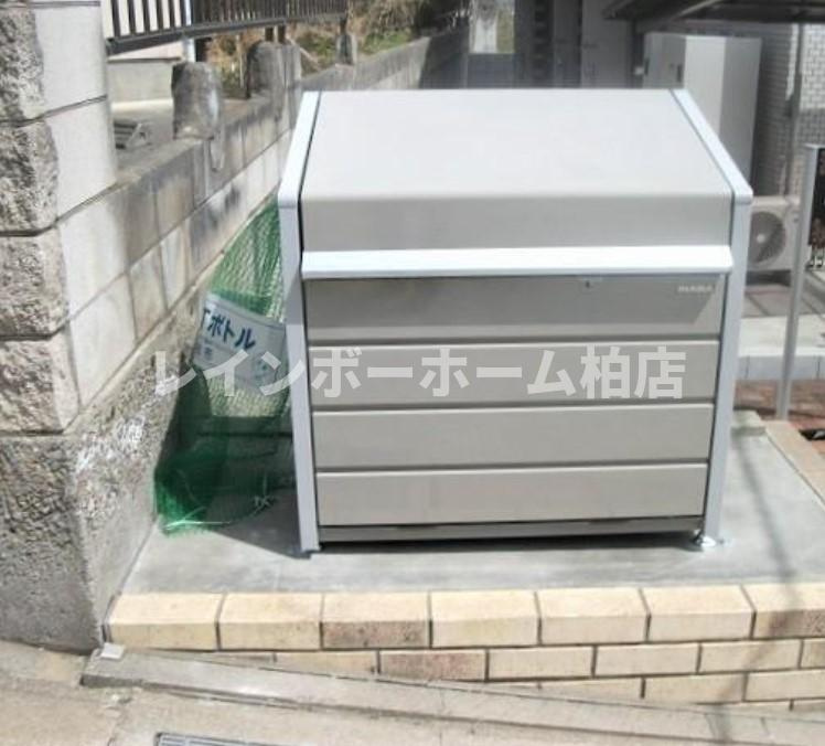 仲介手数料（賃料の1.10ヵ月）の50％OFF対象物件！のその他共用部分