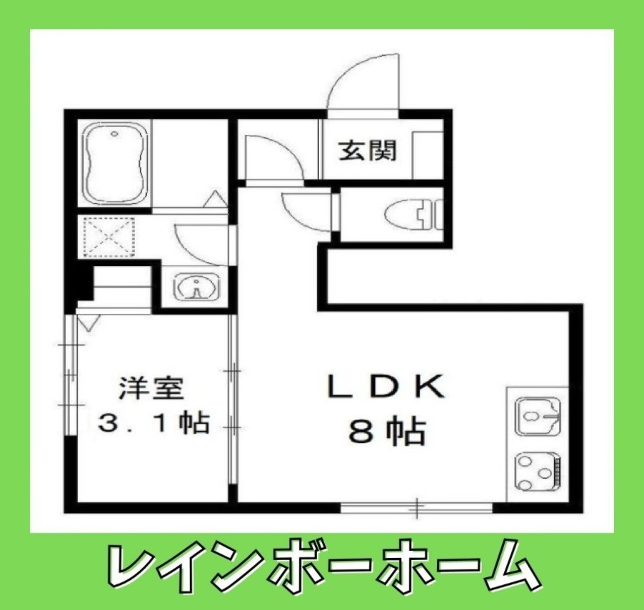仲介手数料（賃料の1.10ヵ月）の50％OFF対象物件！の間取り