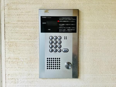 【セキュリティ】 | ブレグレイス参宮橋
